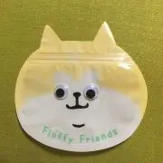 ちくわの画像