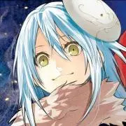 リムル
