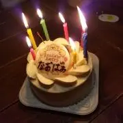 なおばあ☆