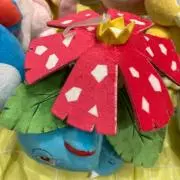 ビーの画像