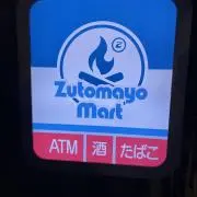 Lie  値交渉OKの画像