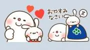 らぶ youくらぶ　ヒロミの画像