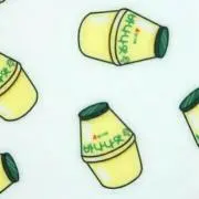あるみゅ