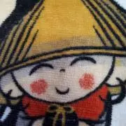 こうたろうの画像
