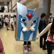 氷崎結