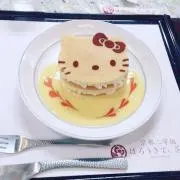 せら