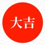 美の堂の画像