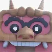 さんでんしょう