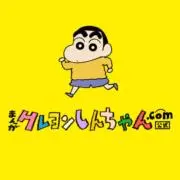 トイの画像