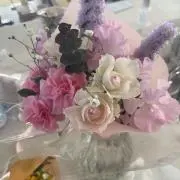あき