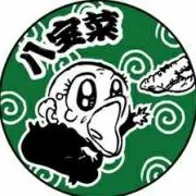うめねりの画像