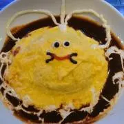 しおん