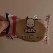 かにの画像