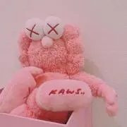 karen(プロフ確認お願いします)の画像