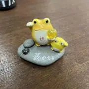えいちの画像