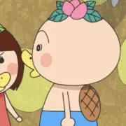 まーの画像