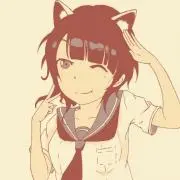 しろ