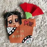 きむ