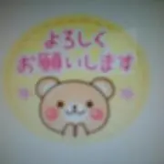 赤ミミズ酵素の画像