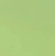 えす
