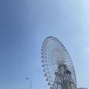yuuka