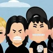 たちの画像