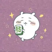 モモンちゃんの画像