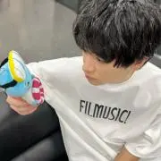 miru