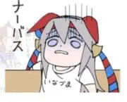 けいの画像