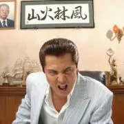 ワイルドピッチの画像