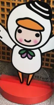 hanaママ★