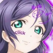 リョウ