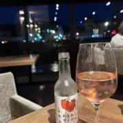 りすまるの画像