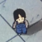 さにの画像