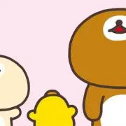 てて【購入前にプロフの確認お願いします】