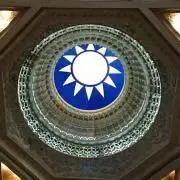 Akippの画像