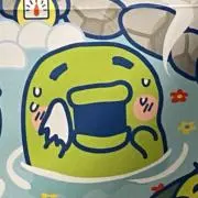 まの画像