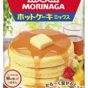 オレンジホットケーキ