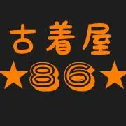 ★プロフ必読、値段交渉歓迎★ 古着屋86の画像