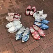ちたんの画像