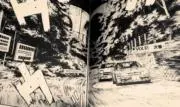 *プロフ必読　Anyo0110p