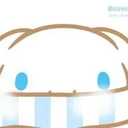 ま