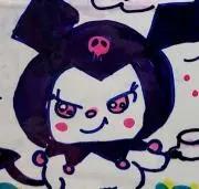 あーやんの画像
