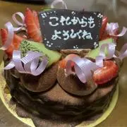 ゆこの画像