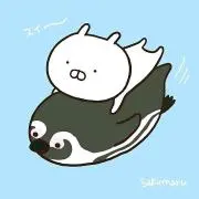 UsAまる実の画像