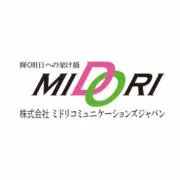 MIDORI[プロフ必読］の画像