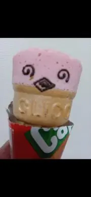 いたち