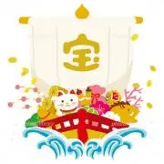 一期一会☘️24時間以内に発送いたしますの画像