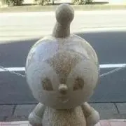 リセ