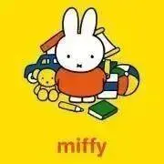 きなこの画像